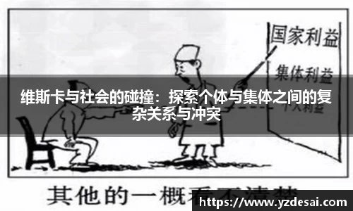 谈球吧