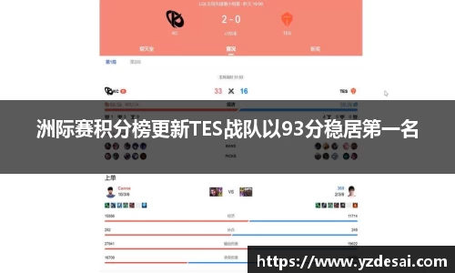 谈球吧体育