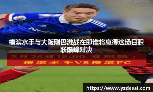 谈球吧体育